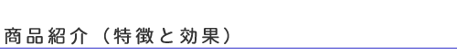 ��C����t�B�g���~�X�g