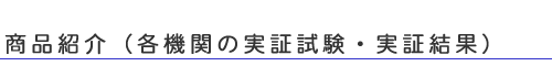 �e�@�ւ̎��؎����E���،���